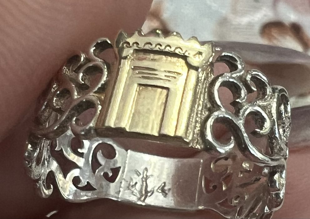 Inel Templu Ierusalim