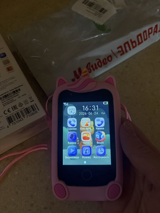 Elari gamephone pink. Детский телефон