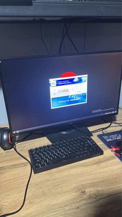 Монитор Asus 27 диагональ