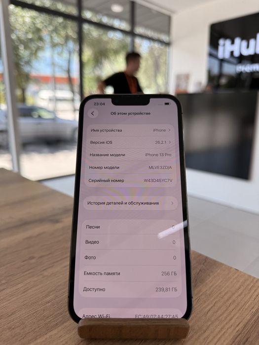 iPhone 13 Pro•256GB/77%Graphite 13 Про•256Гб/77%Графит