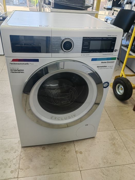 Пералня BOSCH Home Professional