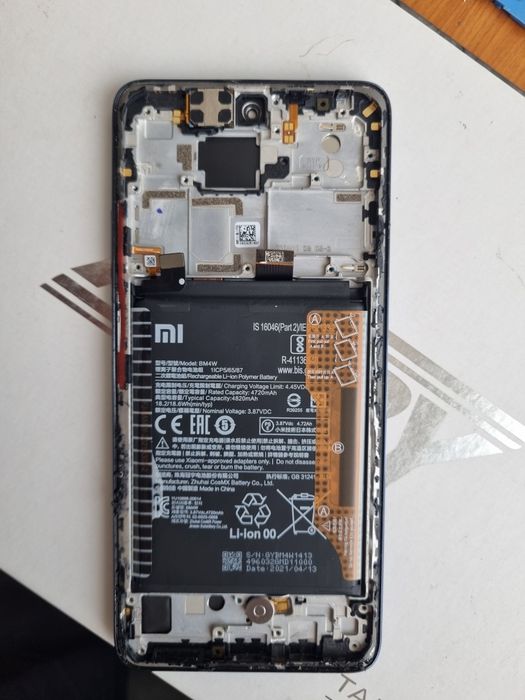 Display Original complet: Xiaomi Mi 10T lite 5G