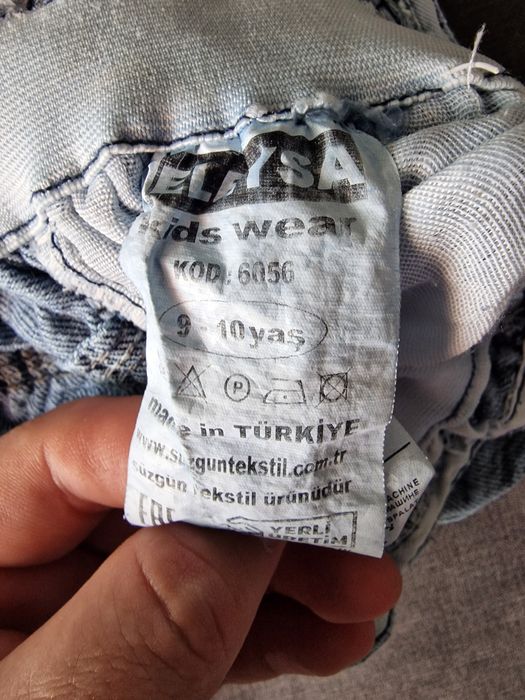 Детски дънки с ластик