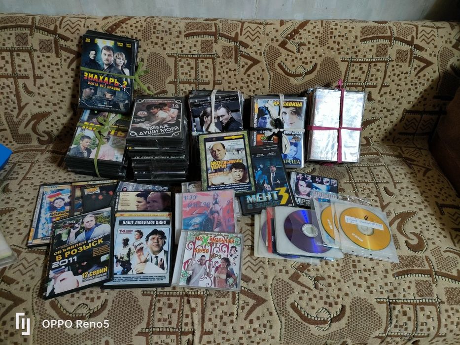 dvd диски mp3 диски фильмы сериалы музыка