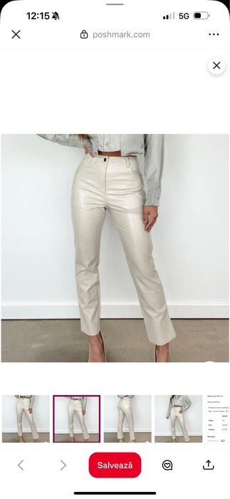 Pantaloni de piele crem