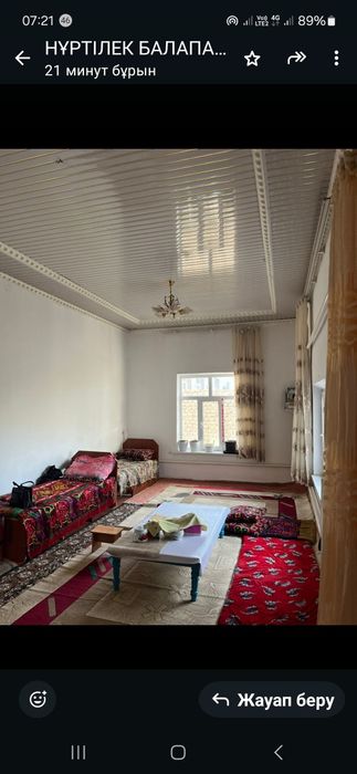 Асанбай районынды жер үй сатылады