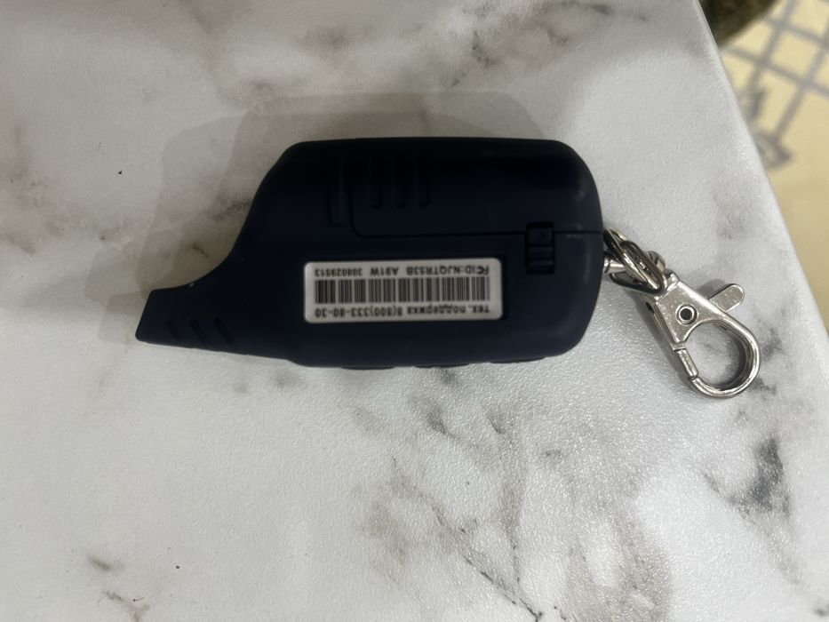 Starlaine A91 w пулт