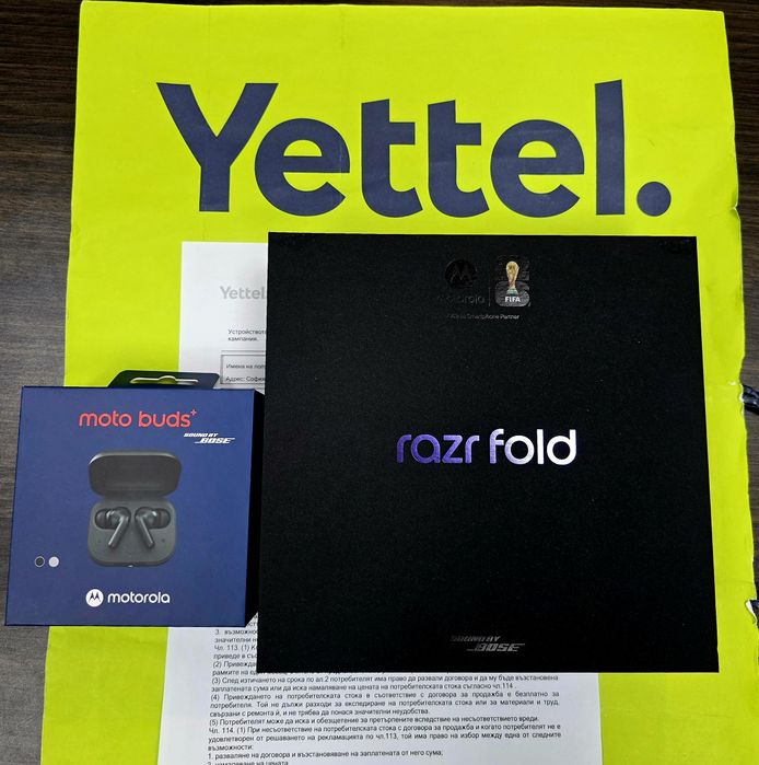 ЗАПЕЧАТАН 512GB Motorola razr Fold 5G Yettel Гаранция 2029 Black