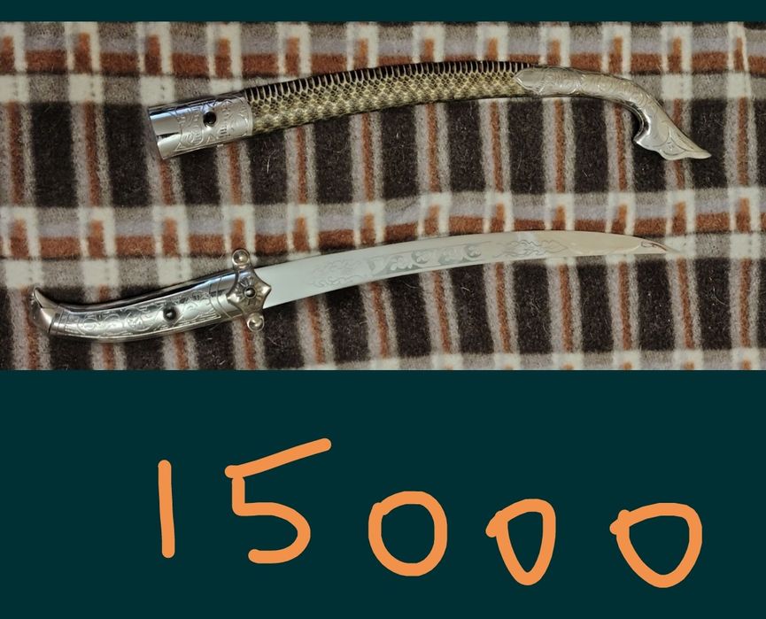 Сувенирные кортики, топорики, катаны, сабли