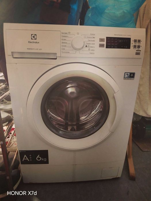 Kir moshina va holodilnik