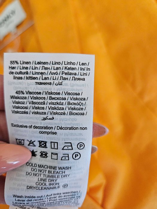 Сако ONLY  ново с етикет