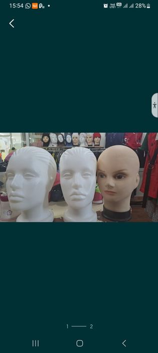 Голова маникена пластик