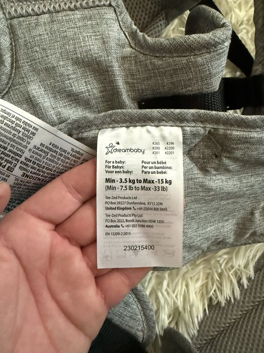 Нова ергономична раница