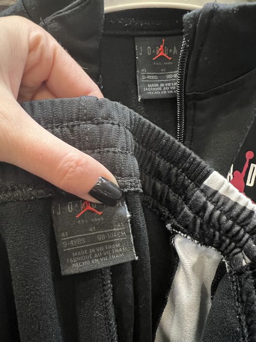 Детски анцунг JORDAN