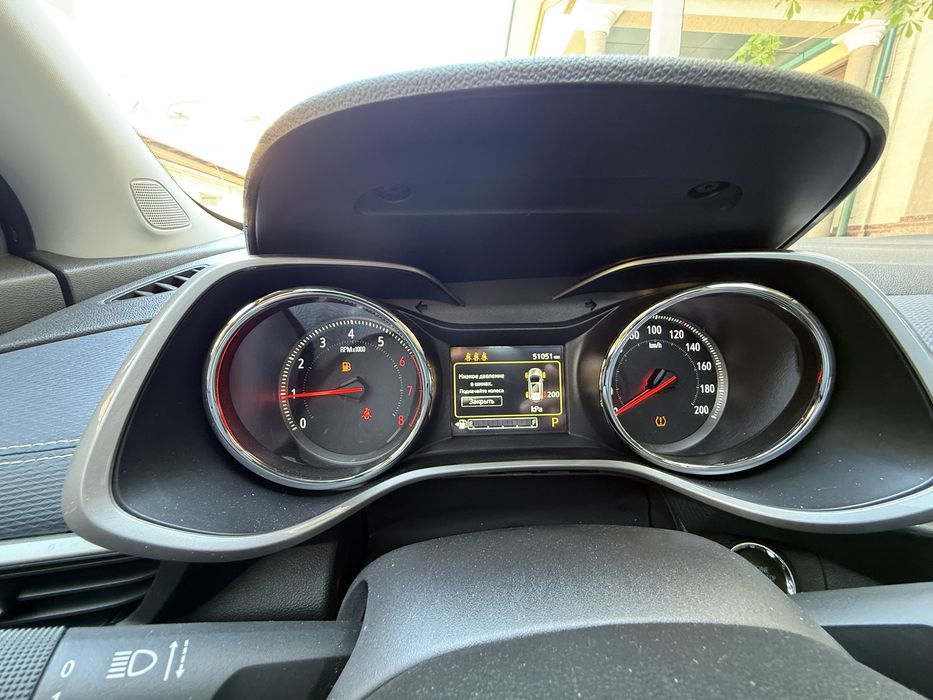 Tracker primer продается