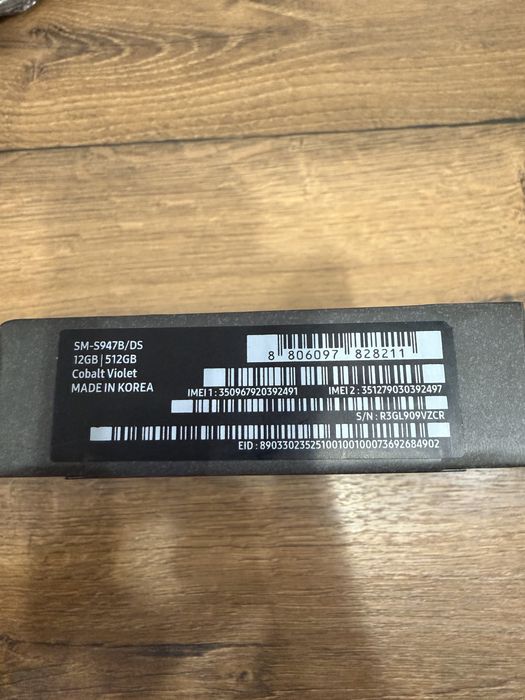 Samsung Galaxy S26 plus , Cobalt Violet , 512 Gb , nou , sigilat !!