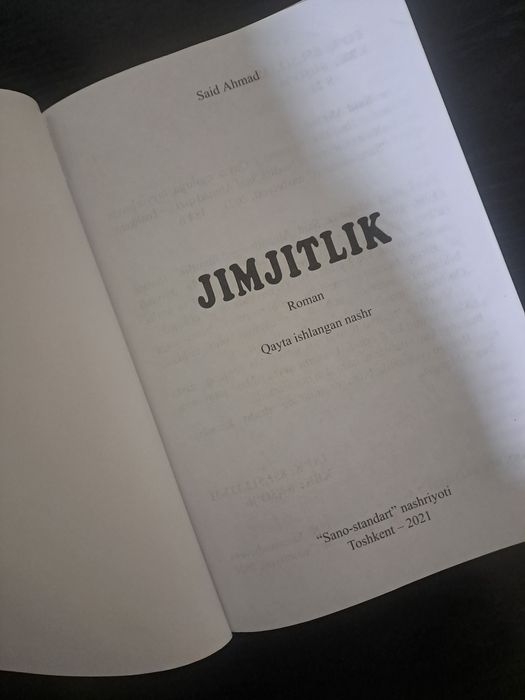 Jimjitlik Romani Said Ahmad