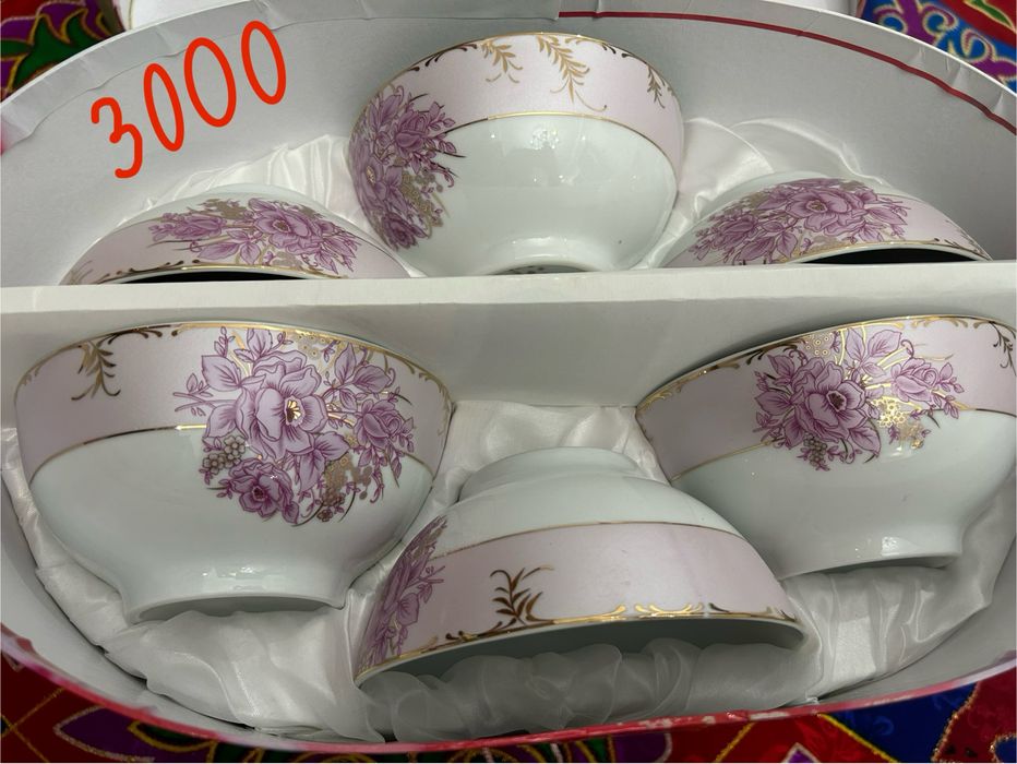 Продам Набор посуд