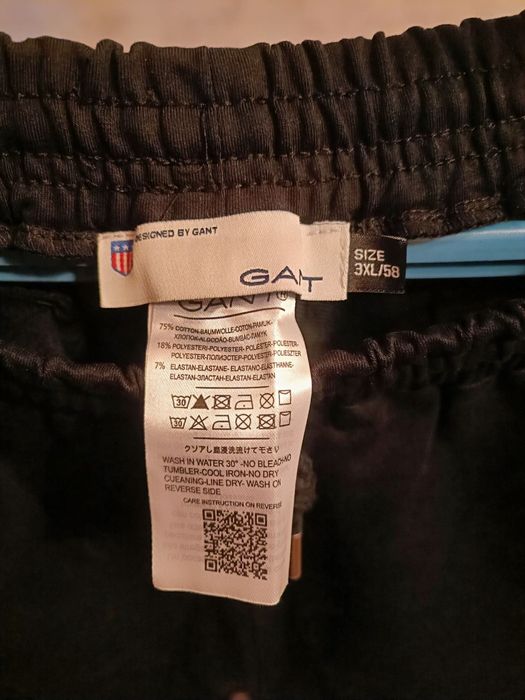 Продается спортивный костюм GANT