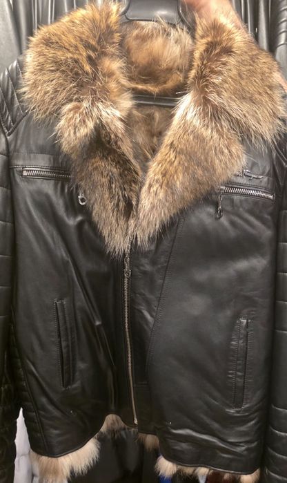 Луксозно Кожено Мъжко Яке.