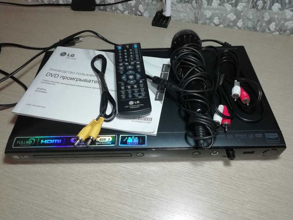Продам DVD проигрыватель с функцией караоке