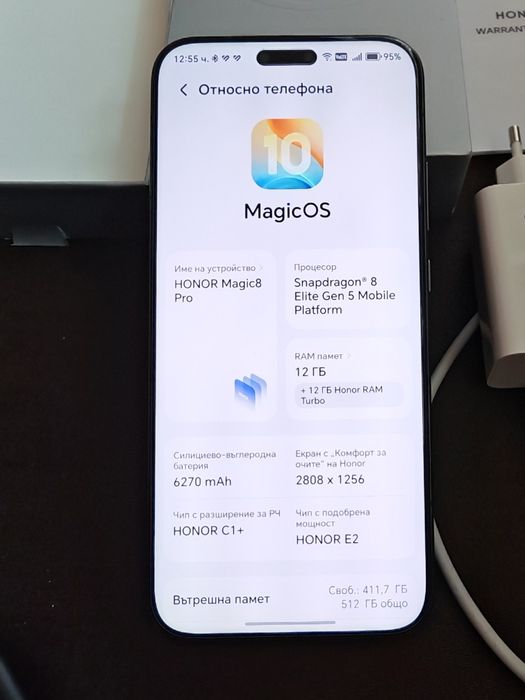 Honor Magic 8 Pro