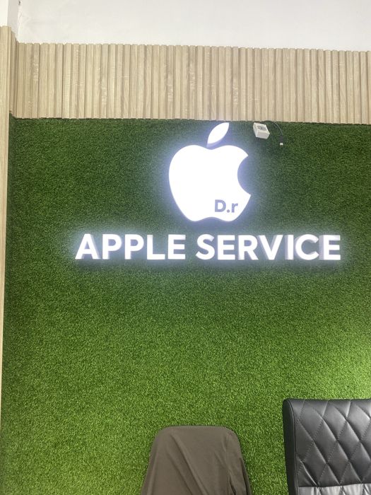 Наружная реклама