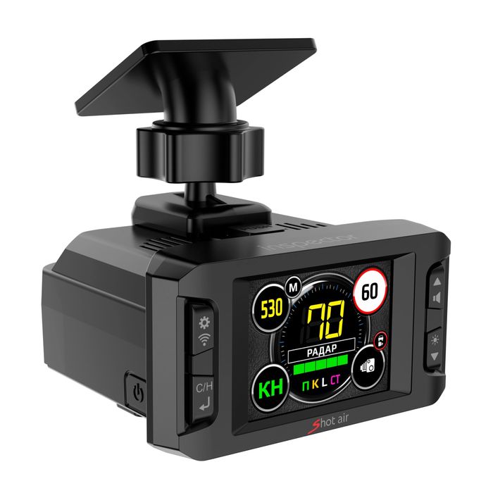 Radar inspector shot air sastayaniya ideal