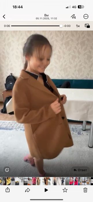 Продам вещи для девочки 8 лет