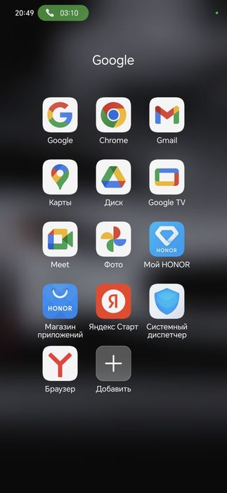 Honor 50 5g 6ga 128 idealniy garantiya xoxlgancha