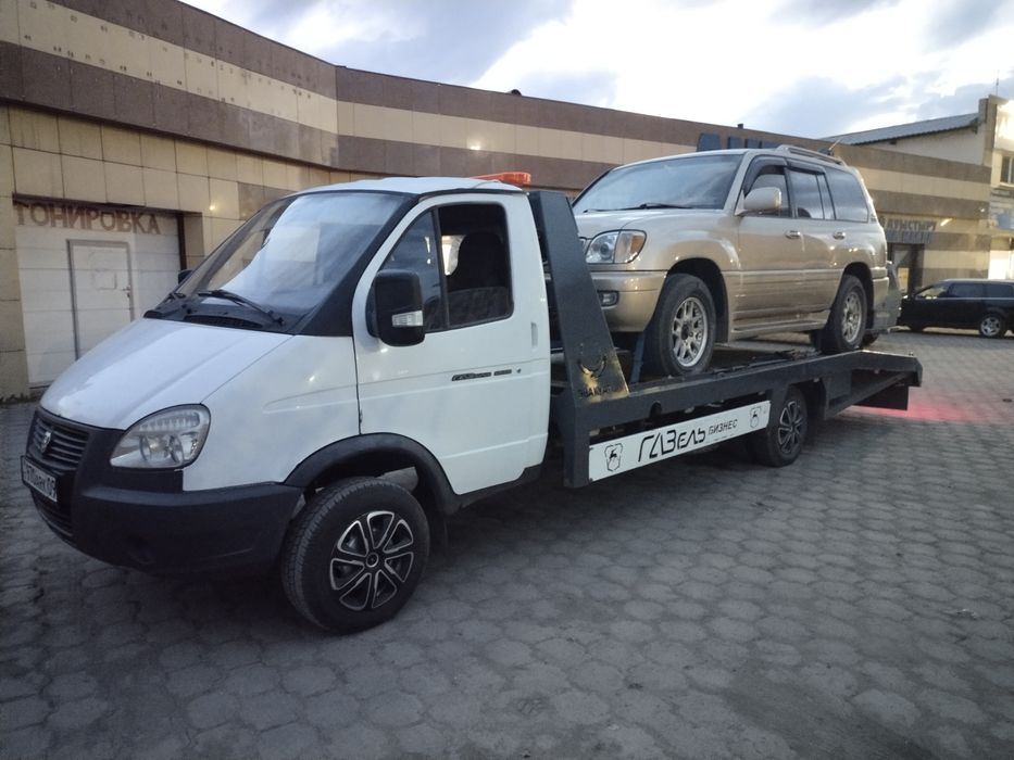 Эвакуатор услуги