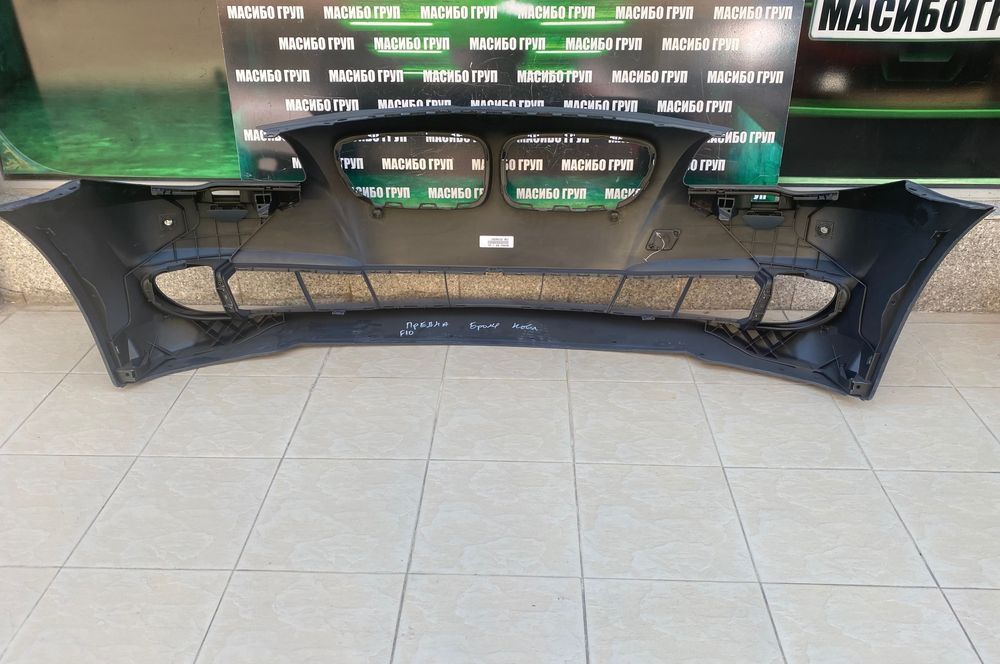 Броня предна и задна брони за Бмв 5 Ф10 Bmw 5 F10