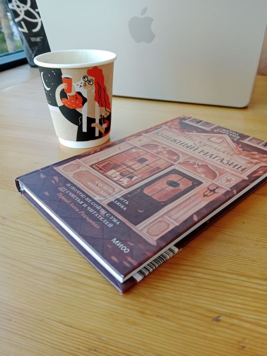 Продаю книги новые