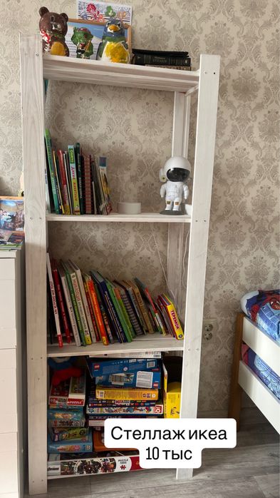 Продам комод икеа