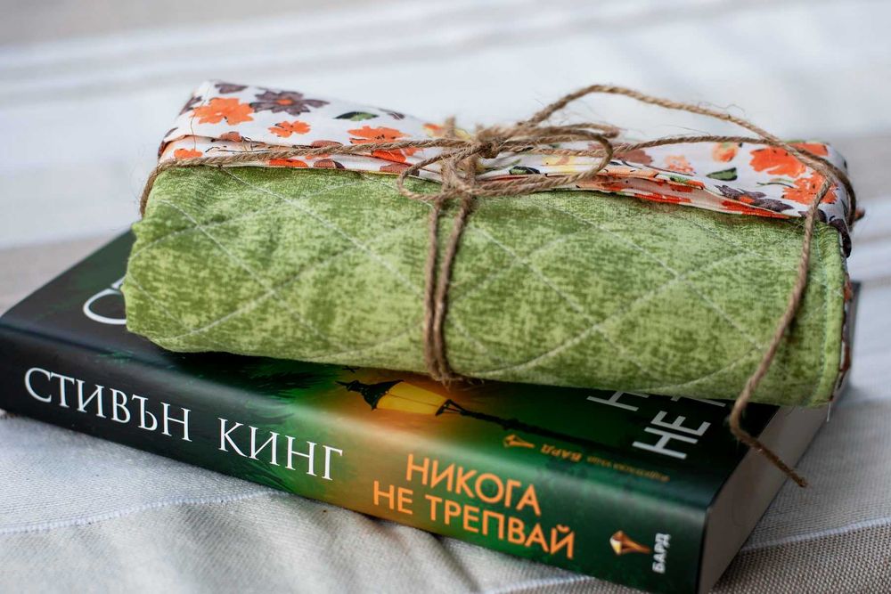 Калъф / Джоб за книга