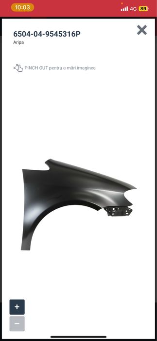 Aripa Volkswagen Touran Facelift