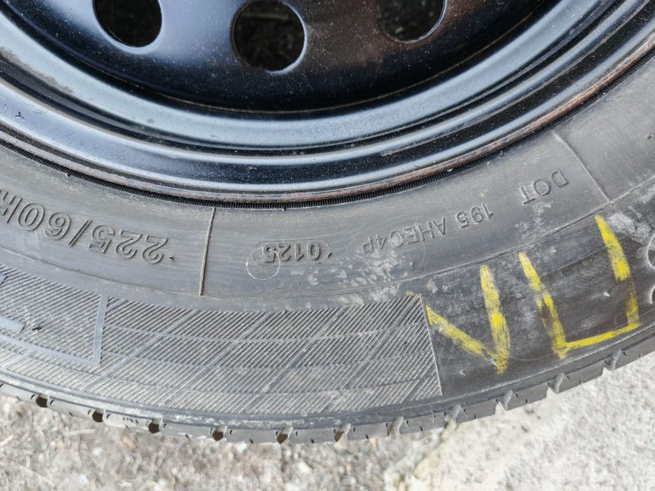 Шины летние 16  договоримся