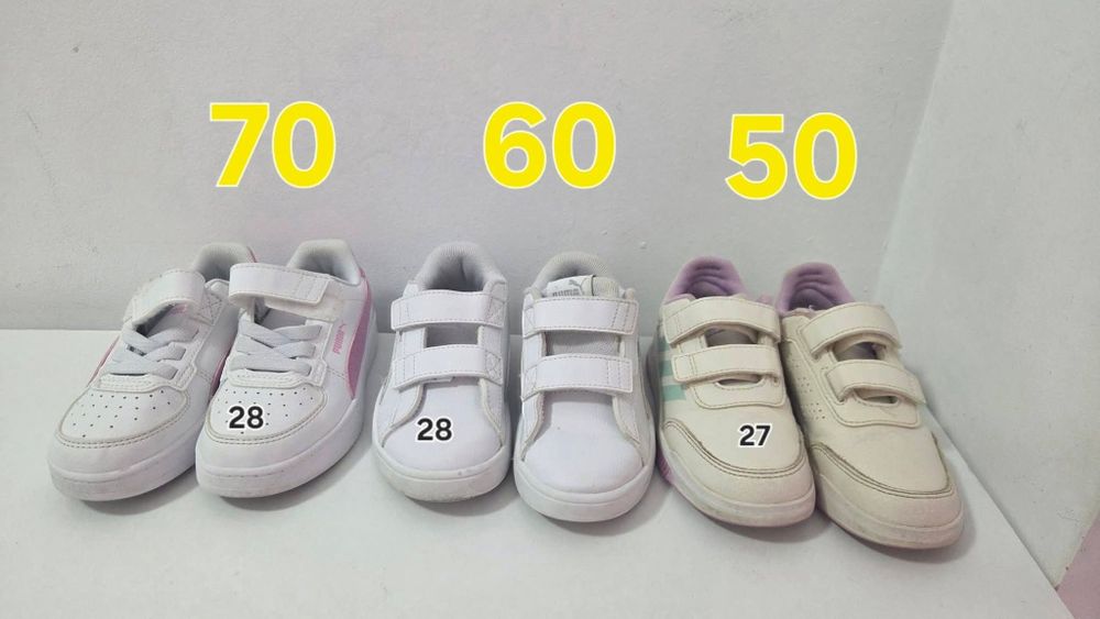 Adidasi Adidas si Puma copii 27 28