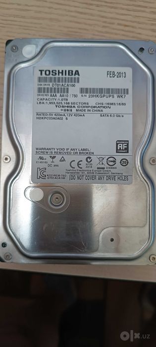 Жесткий диск на 1Tb SATA