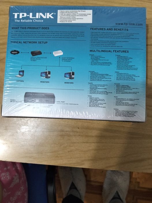 ADSL2+ модем роутер.