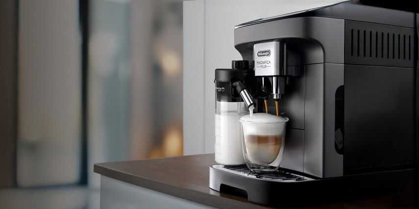 Кофемашина DeLonghi ECAM 320.61.G Magnifica Plus стакан+доставка бонус