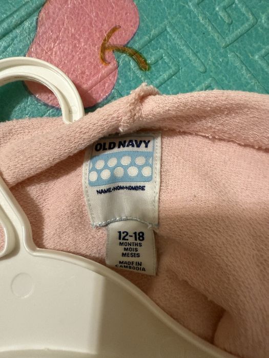 Детский классный костюм