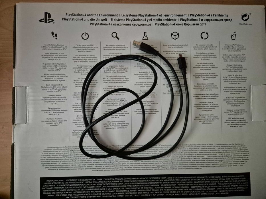 Playstation 4 Slim 1TB