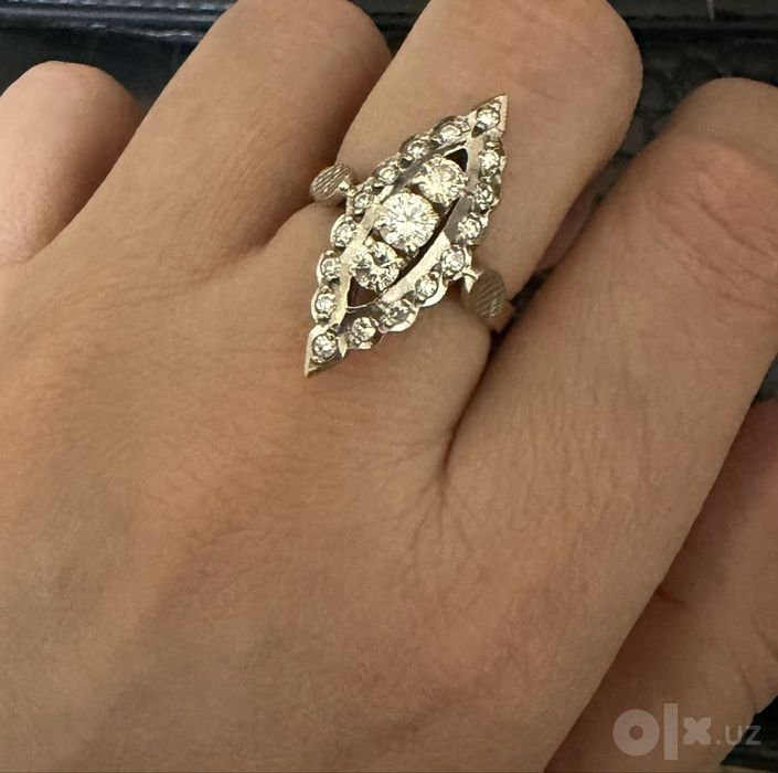 Бриллиант якутский