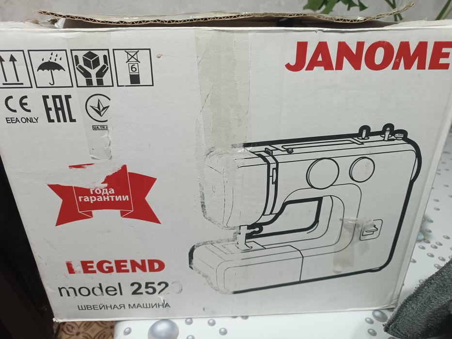 Швейная машина ..