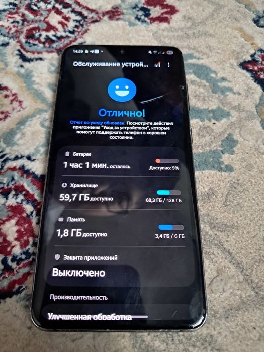Samsung s21 fe 5g обмен есть