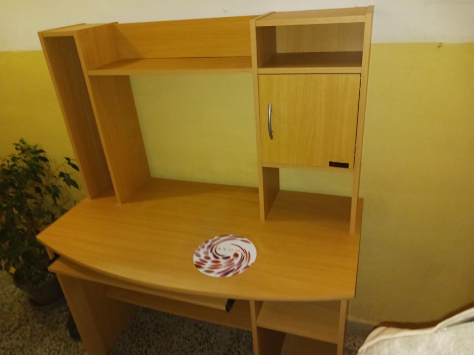 Голямо бюро за учене