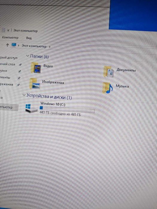 Системник 1150 сокет