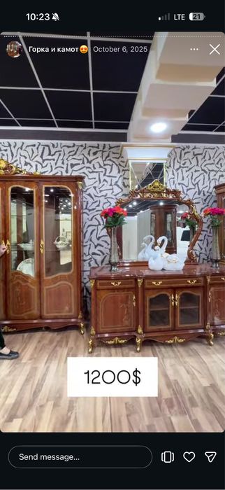 Gorka Nafis mebeldan olingan yangiday turibti
