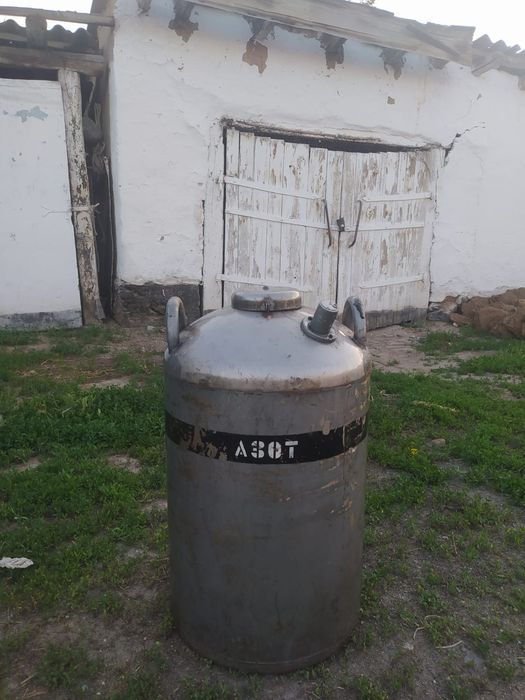 Сосуд Дюара.Азот